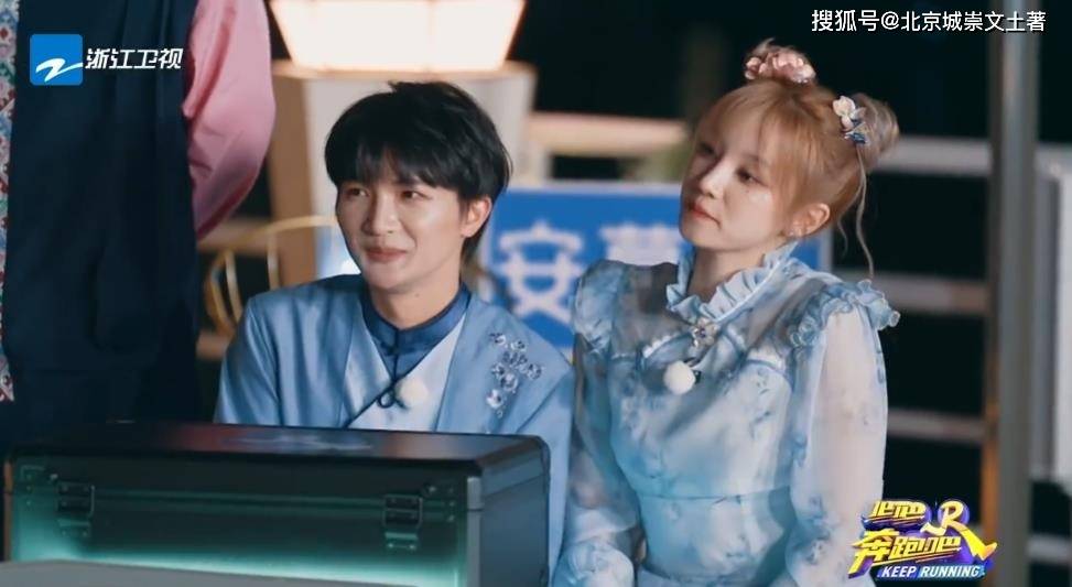 沙溢_宋雨琦_范丞丞