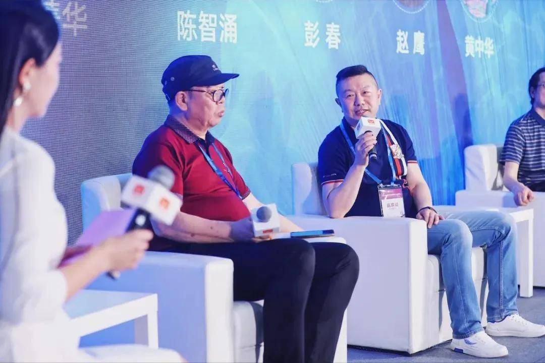 协会动态 | 我会书记肖菁华受邀参加2024文体旅·温