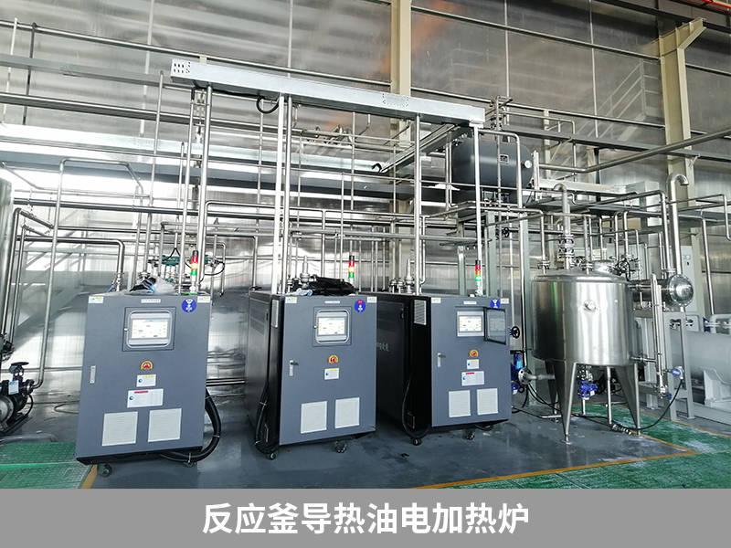 反应釜导热油电加热炉为什么要用氮气保护?