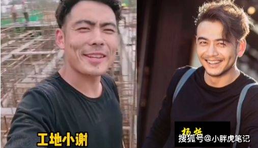 撞脸路人的18位明星
