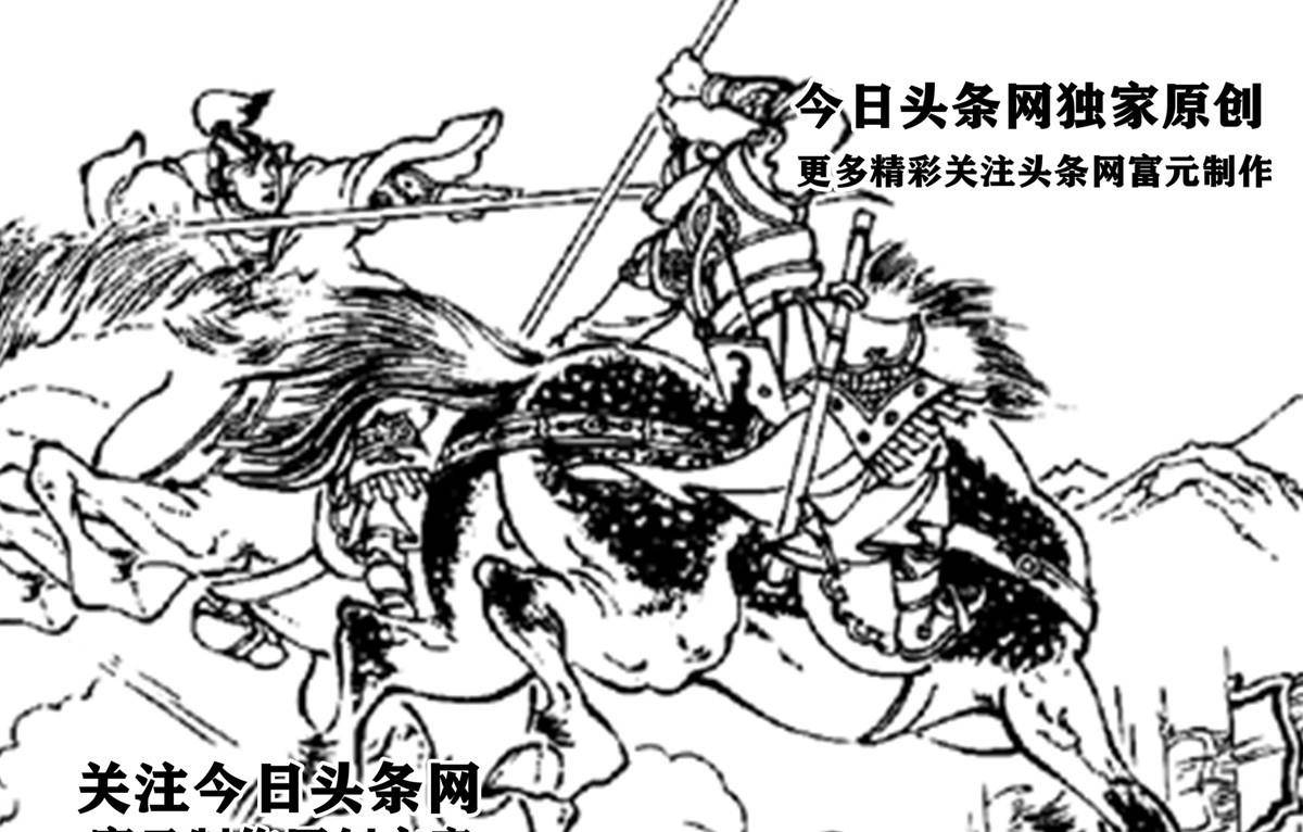 招为思乡岭总兵,当唐军杀过来的时候,他与王心溪大战薛仁贵几十个回合