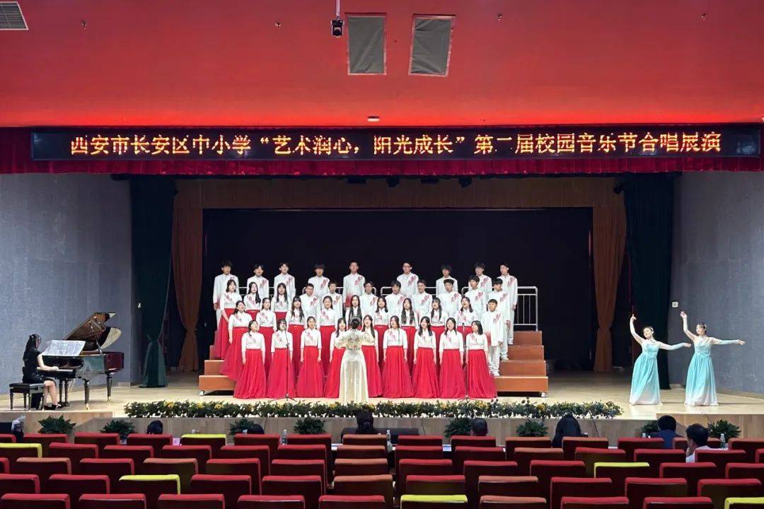 速戳,西安博雅艺术职业高中又双叒叕获奖啦!