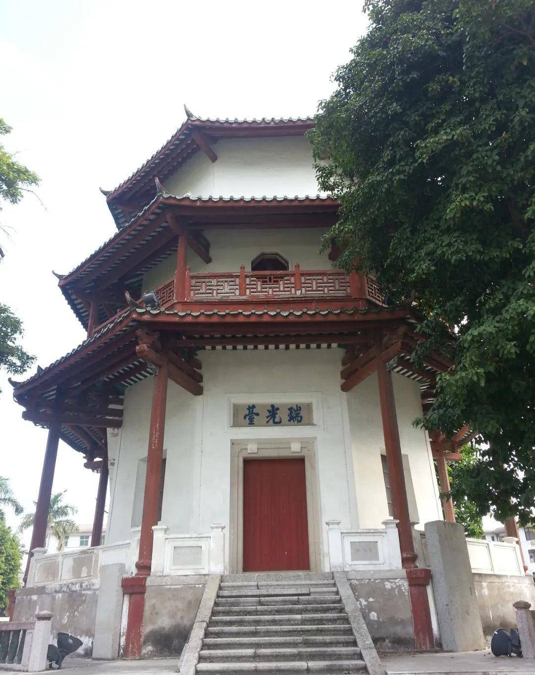 记饶平二中早期校长陈用先