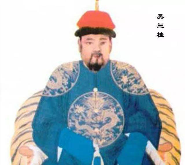 宁远总兵吴三桂面对敌军逼近,心情无比彷徨.