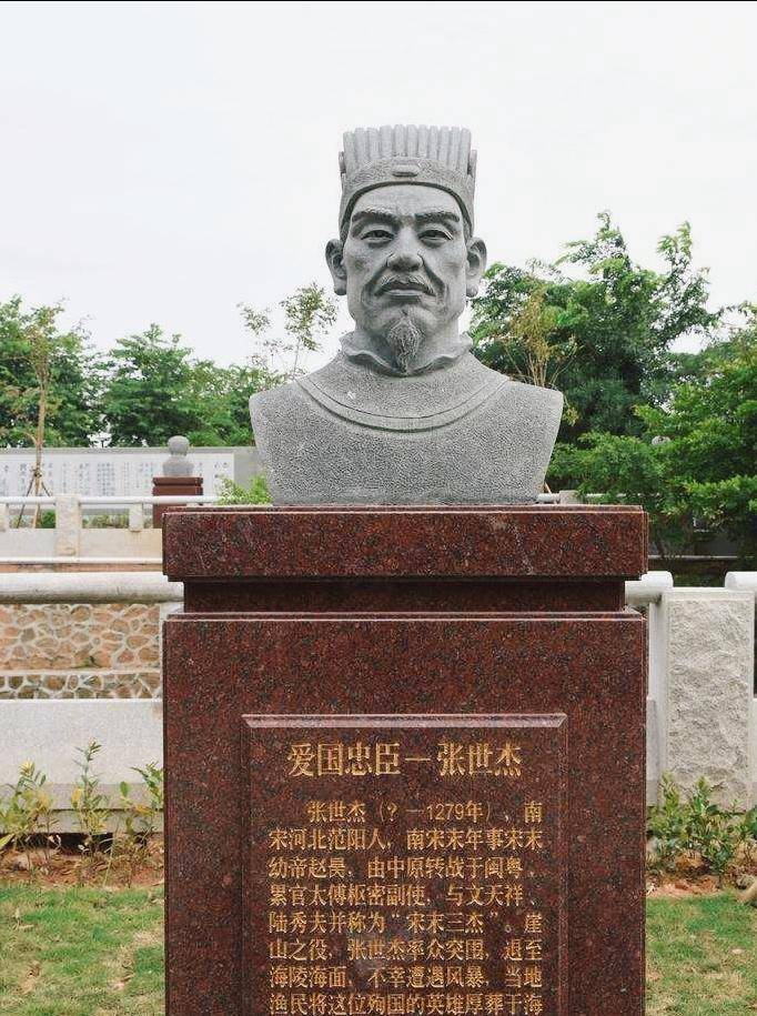 广东浮石村:华夏第一赵宋皇族村,距今已六百年,见证过崖山海战_张世杰