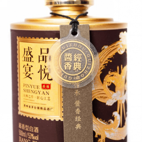 陈年佳酿精心勾调——品悦盛宴-品胜,品鉴白酒,酱香翘楚