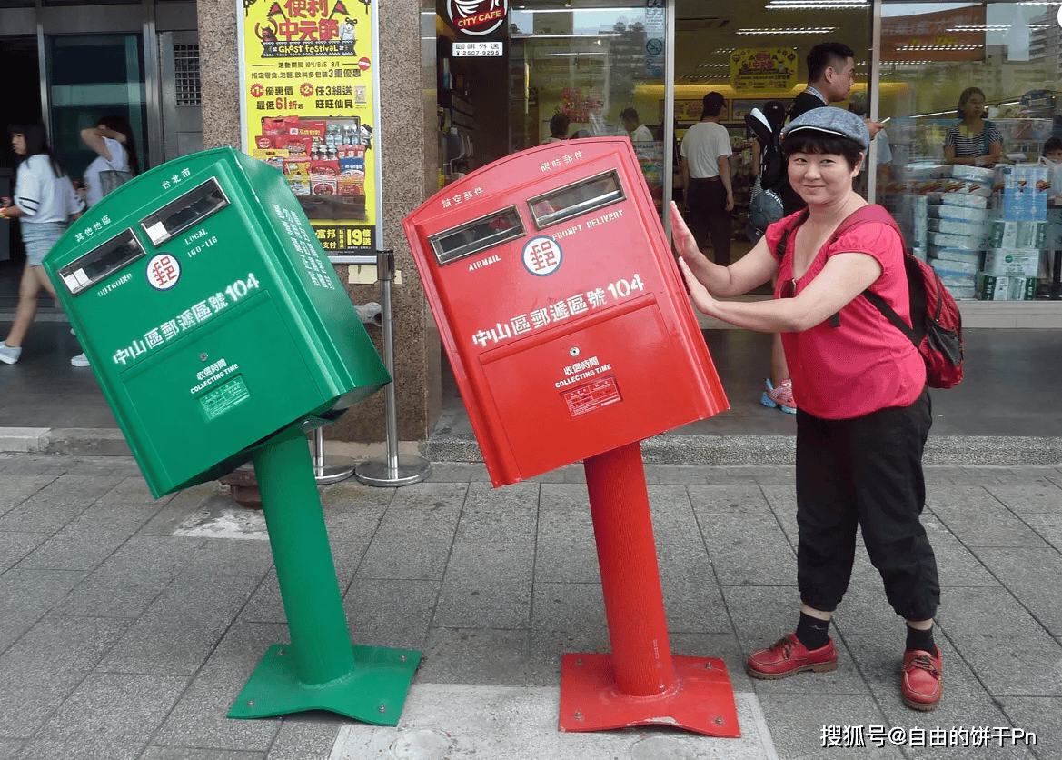 台湾的"歪脖"邮筒,正在成为城市的坚韧象征