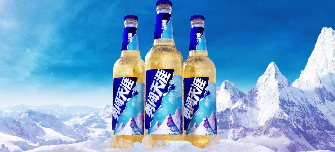 雪花啤酒产品线丰富,包括勇闯天涯,雪花纯生,雪花原汁麦等多款产品.