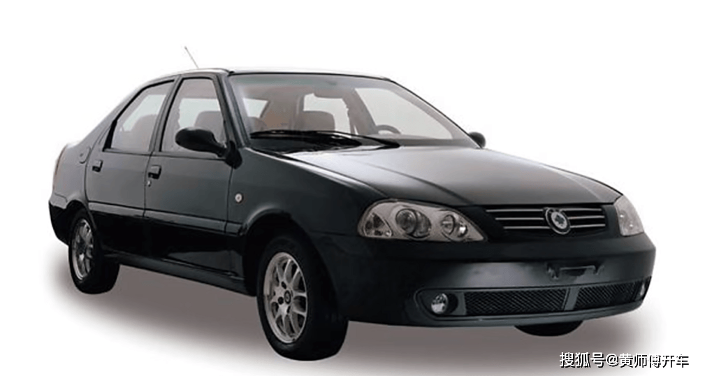 华普发展史(下):和吉利师出同门,为啥没能成功?_搜狐汽车_搜狐网