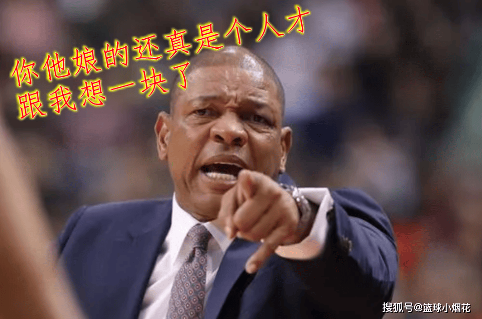 分析:为什么克里斯-保罗拿个冠军这么难?