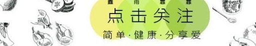 一个人的午餐,拿起手机发了个朋友圈,老公的评论亮了_沙鱼_鲶鱼_土豆