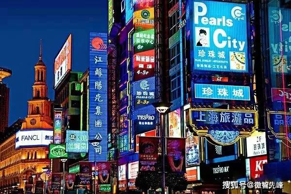 店铺的招牌风水有哪些禁忌?利于财运和名声!