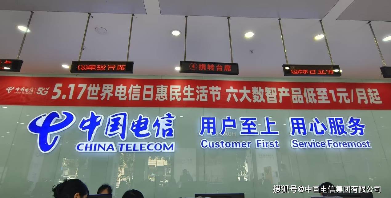 通过扫描二维码免费领取,并在微信"翼起来"小程序里的"券包"查看券码