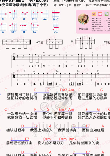 因为抖音又彻底火了一次,连jj都说万万没想到