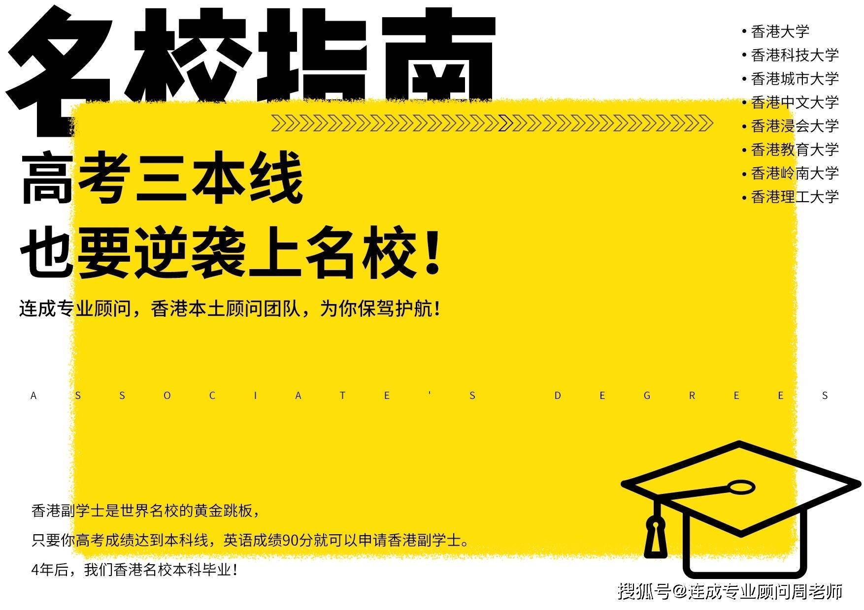 本科录取查询结果有规定时间吗_录取本科查询结果时候可以查吗_本科一批录取结果什么时候可以查询