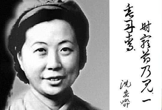 我国最厉害的女间谍,敌方作战14年全身而退,临终前留下这句话