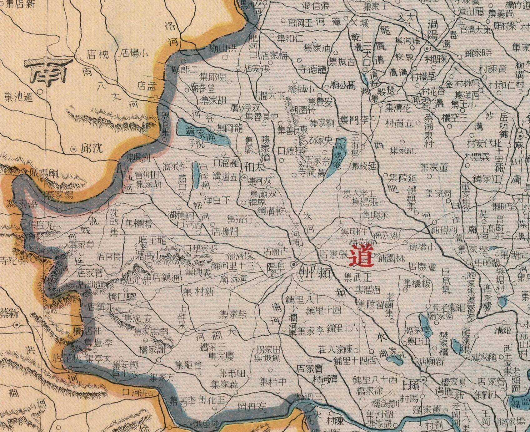 1917年,安徽省老地图,精确到镇村,快看看有您老家吗?