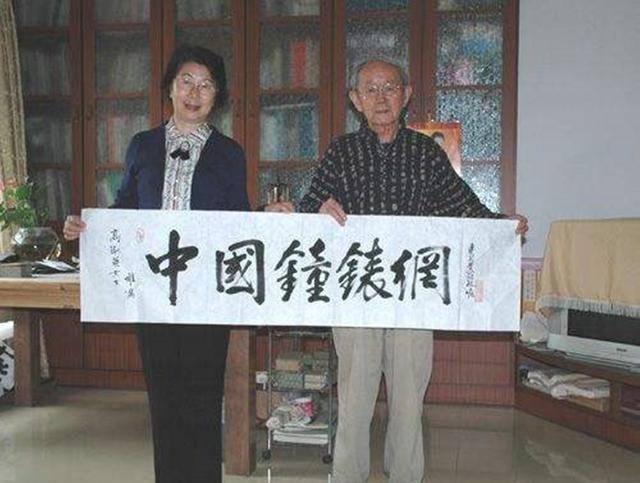 2016年,中国最后一位恭亲王毓嶦在北京逝世,享年94岁.