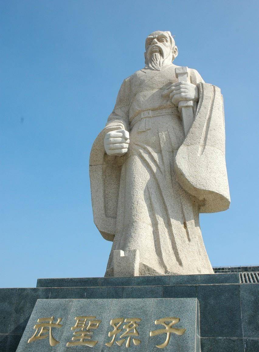 孙武_军事_军队