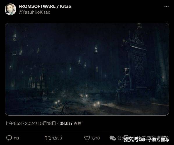 2024年5月18日 (周六) 叶子游戏新闻