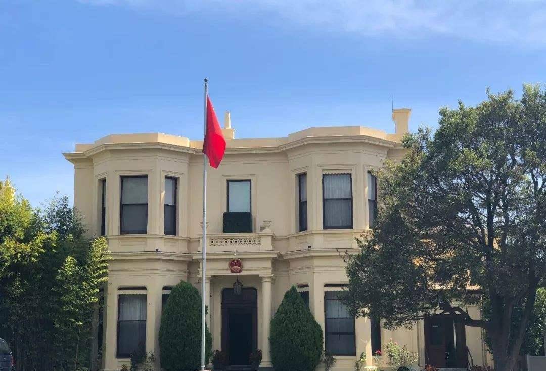 中国驻休斯敦总领事馆图片