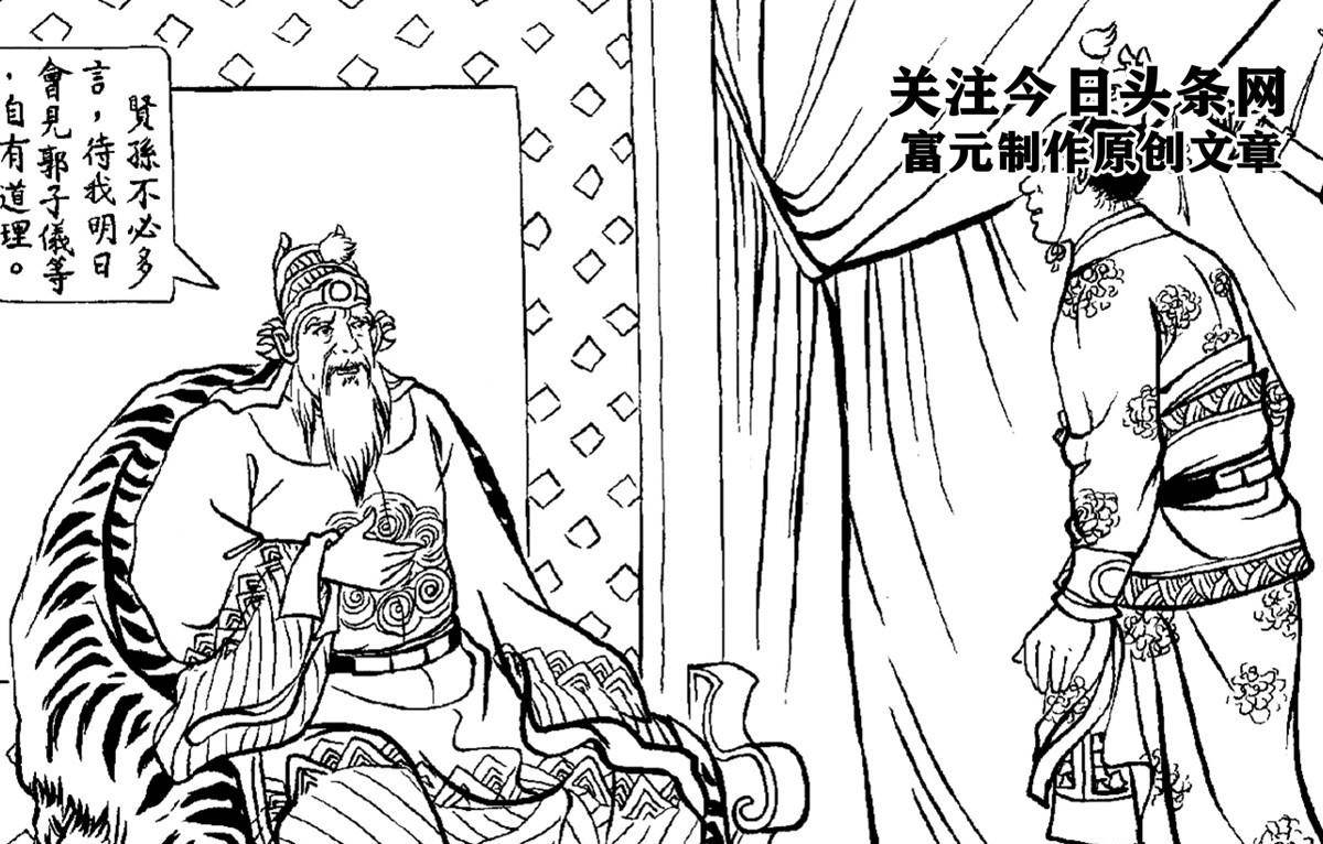 薛家军悲壮的绝龙岭之战:薛家八子殒命火雷阵,薛姣战乌麻海阵亡