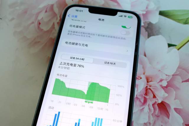 西圣pb充电宝:磁吸无线充 自带快充线,外出好帮手_手机_生活_电量