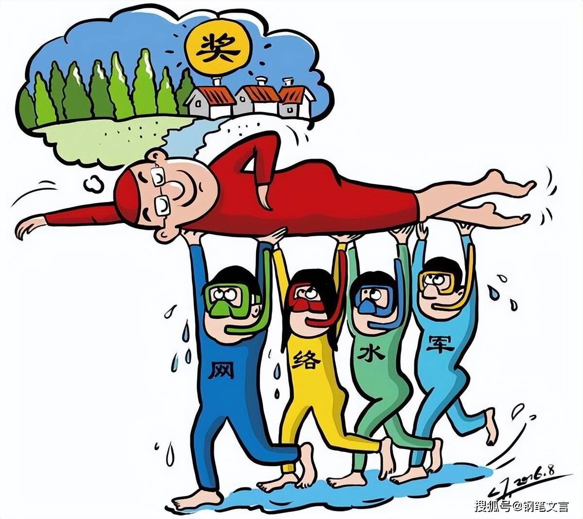 虚拟风暴:ai水军如何操纵真实世界,批量造帖,控制百余账号转发_网络