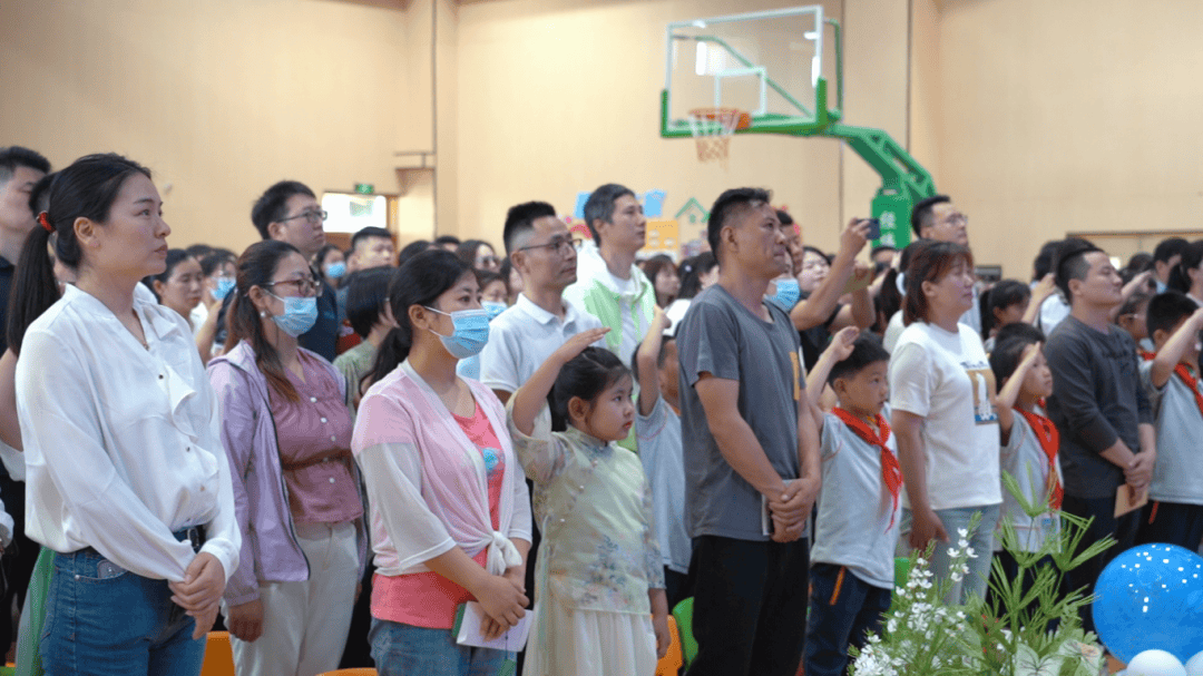 南京市江宁区空港小学十岁成长仪式暨家长学校活动