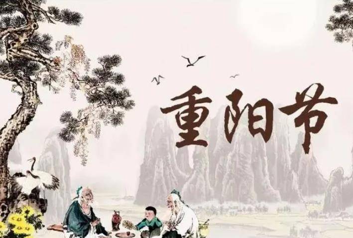 重阳、平望古镇