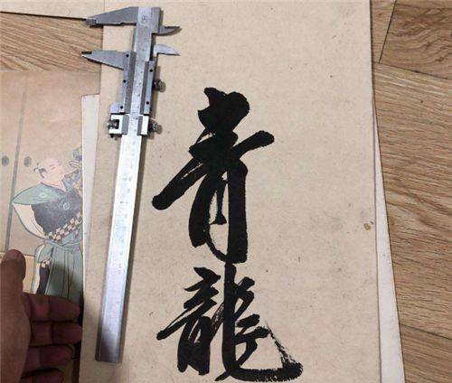 贵州最低调黑老大,不贩毒,不打架,每天必看报,落网后仅判20年