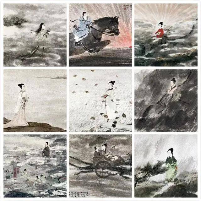 傅抱石九歌图册