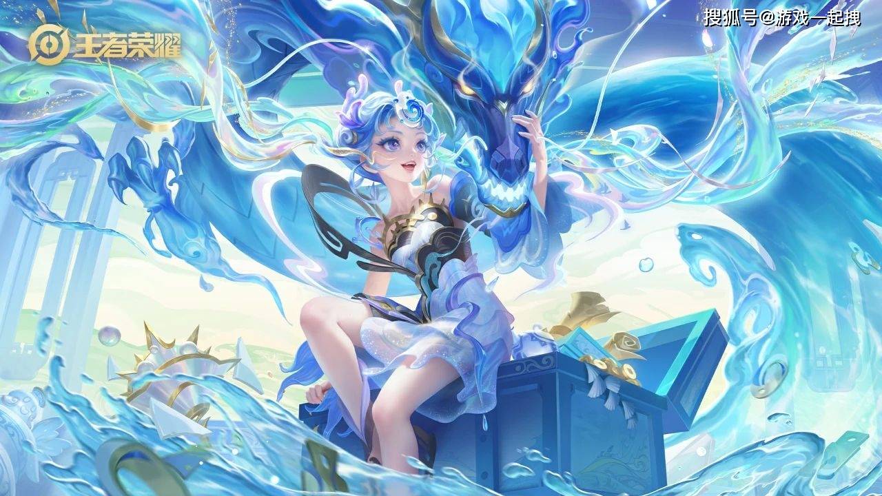 s36赛季揭幕:段位继承革新热议,赵云无双新装,瑶花仙子皮肤