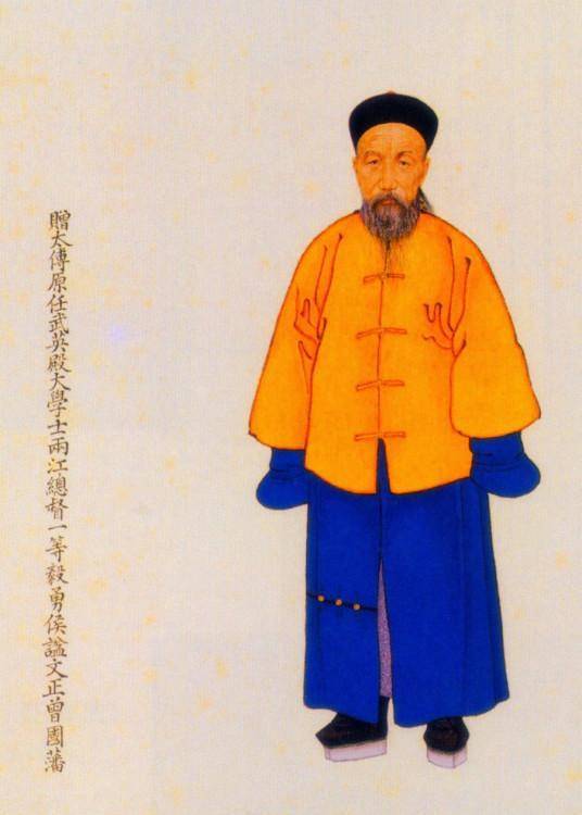 清朝8位谥号文正的大臣,谁最名不副实