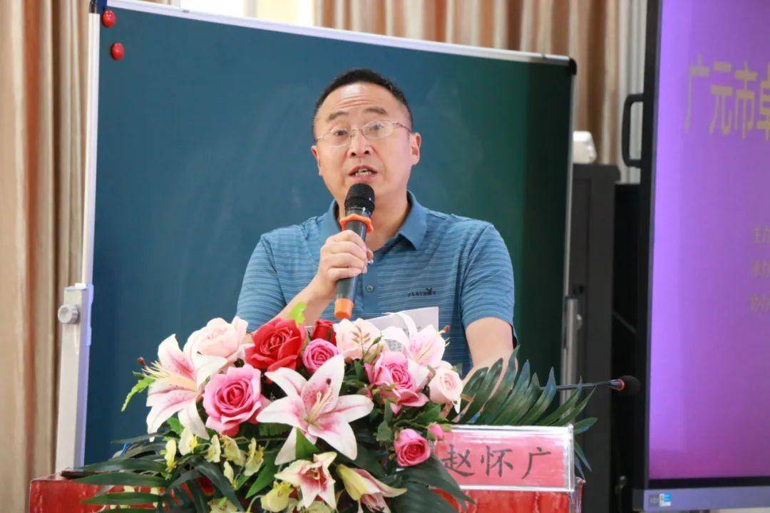 四川省卓越校长跨区域教学研讨交流活动在广元利州区南街小学举行