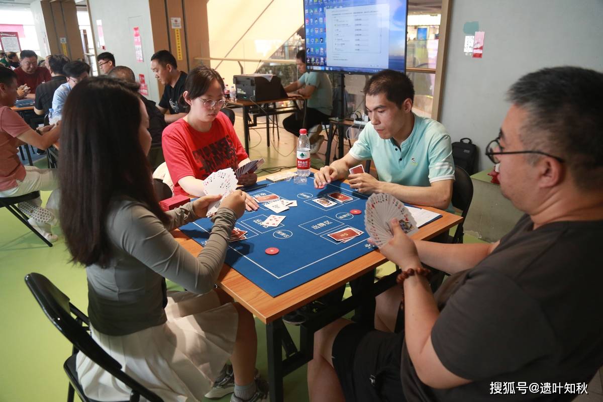 文旅新尝试大赛驻商圈 大兴区第一届掼牌(掼蛋)公开赛举办
