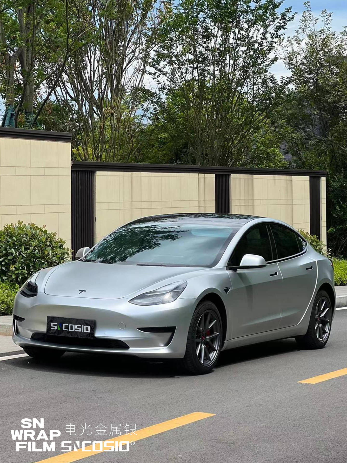 特斯拉sncosio改色膜电光金属银,科技感银色来袭