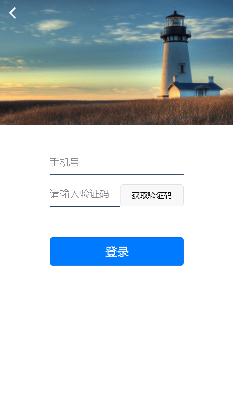 快手小号批发购买注册接码