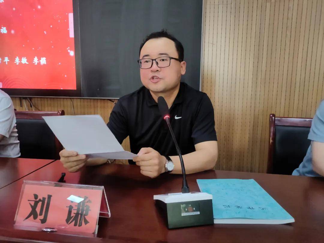 家校共育谱华章 护航成长育新蕊——忻州二中举行家长学校揭牌仪式