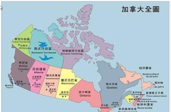 加拿大的领土扩张,付出30万英镑,获得了600万平方公里土地