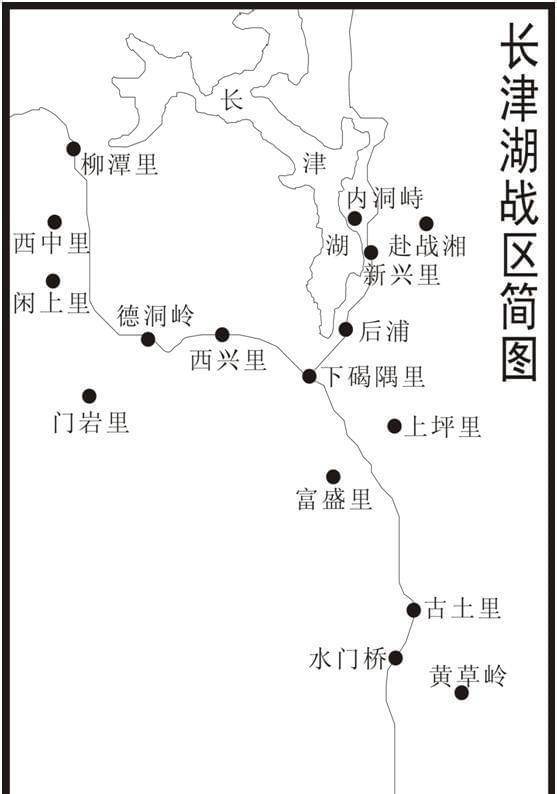 鸭绿江 长津湖地图图片