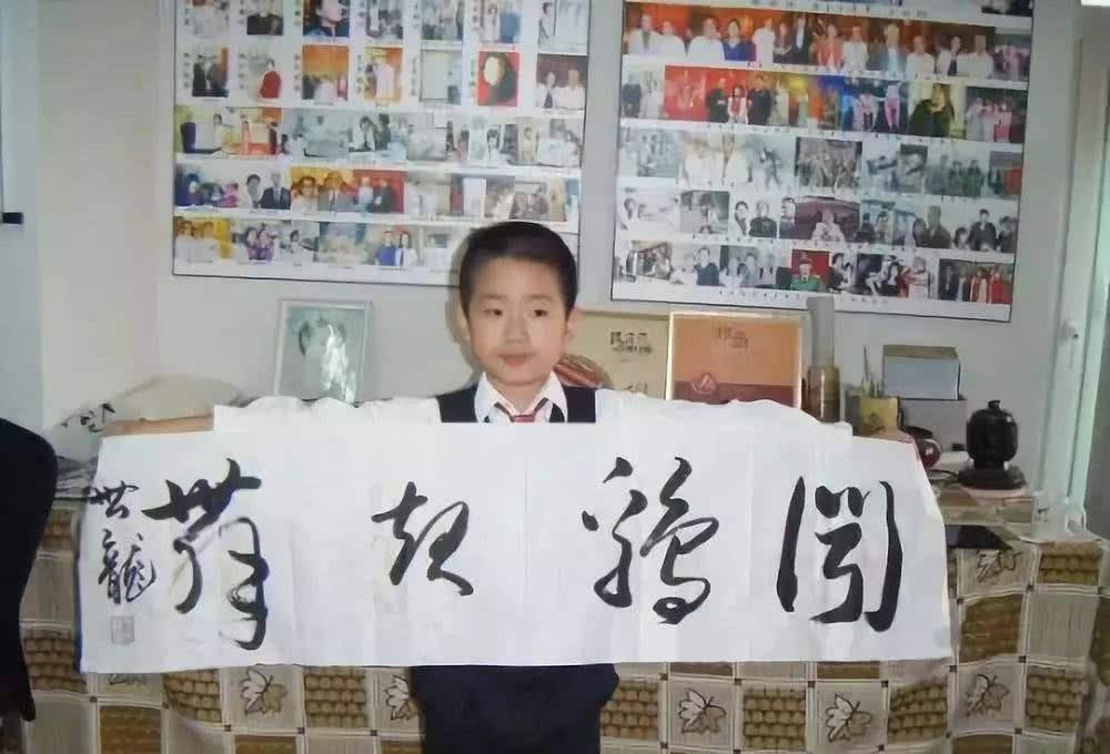 11岁神童写4字卖11万,如今却自创"综合牛仔体",丑得无法直视