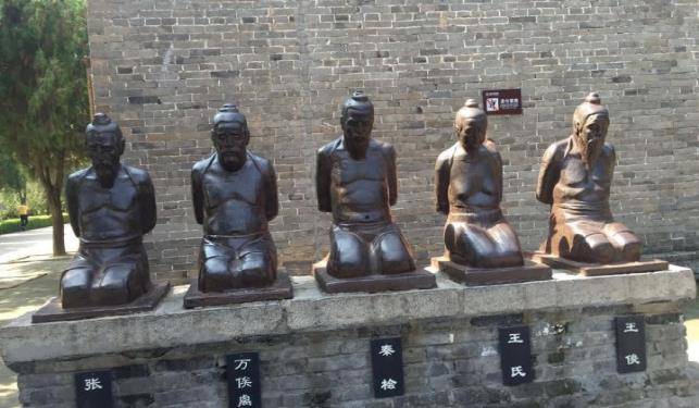 秦桧墓曾被意外发现,墓中藏文字一段,揭露岳飞的"真正死因"?