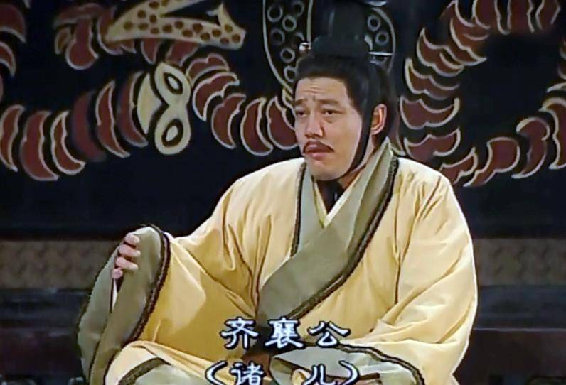 春秋争霸之一:春秋首霸-齐桓公_管仲_鲁国_小白