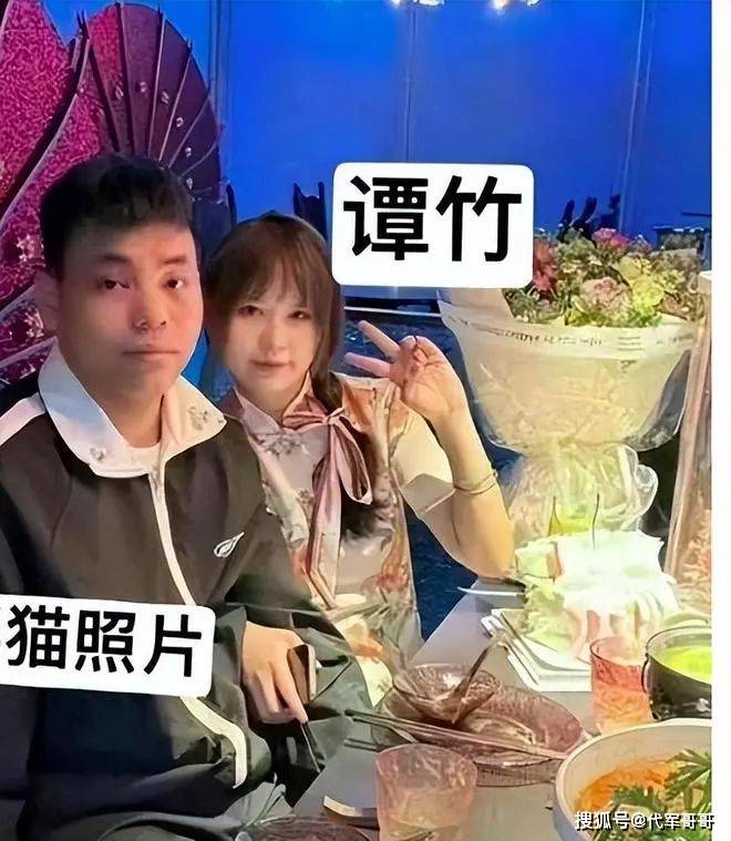 "捞女"谭竹和翟欣欣有什么不一样?