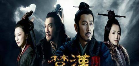 你觉得刘邦好不好,理由和依据是什么