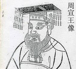 命运怎样?_徐国_周朝_诸侯国