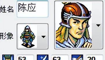 三国志英杰传:别再说张飞智力低,倒数前十没他的份!