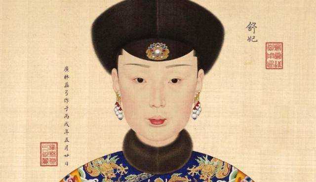 《延禧攻略》与《如懿传》当中的舒妃,到底哪一位更贴近史实?