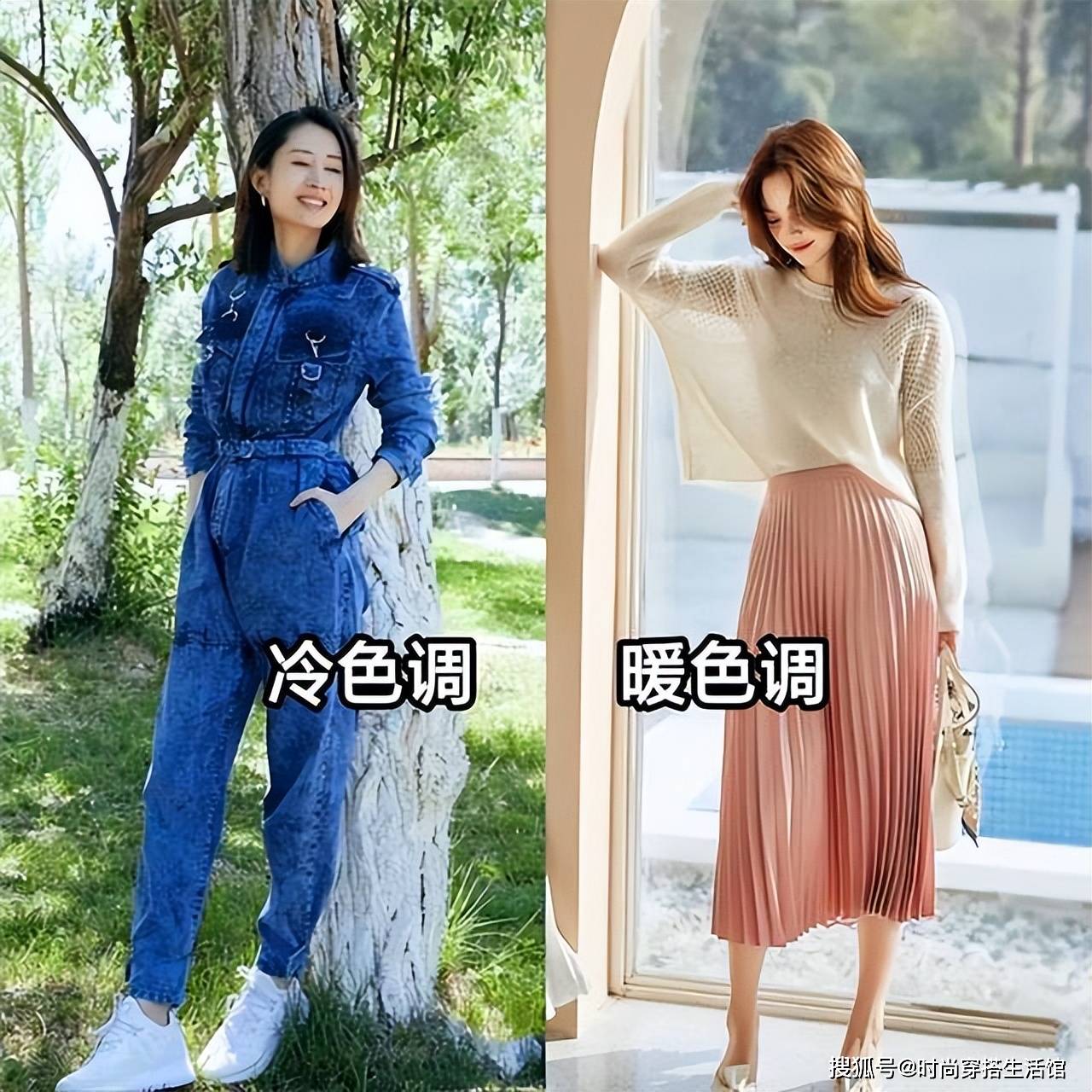 请问颜色的哪个方面和肤色色调最相关?那必然是冷暖色调了.